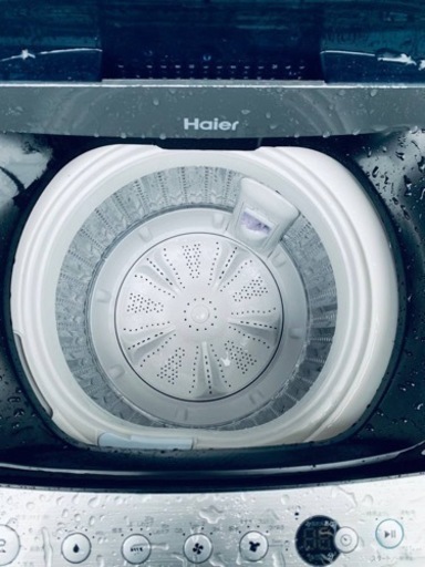✨2019年製✨1829番 Haier✨電気洗濯機✨JW-XP2C55E‼️ 【公式通販】