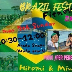 Brazil Festa fitness 2nd 🇧🇷💗🇧🇷