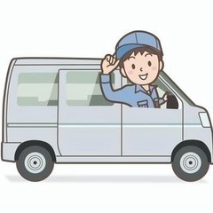 【未経験者歓迎】宅配ドライバー、配送スタッフ、リース車あります‼️