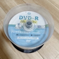 DVD-R 44枚