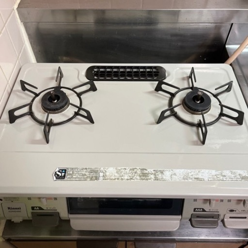 ガストロン　4月23日まで
