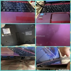 難あり 東芝dynabookルビーロゼカラーのノートパソコンをお譲りします 難あり 東芝dynabookルビーロゼカラーのノートパソコンをお譲りします