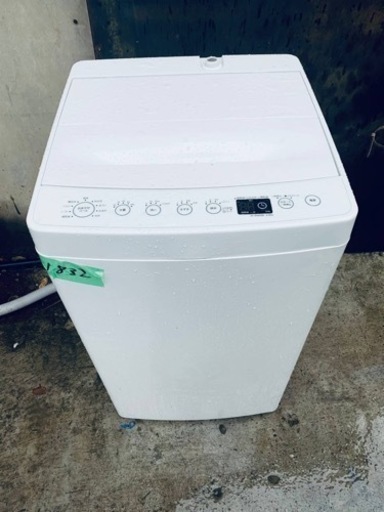 ✨2020年製✨1832番 TAG label✨電気洗濯機✨AT-WM45B‼️