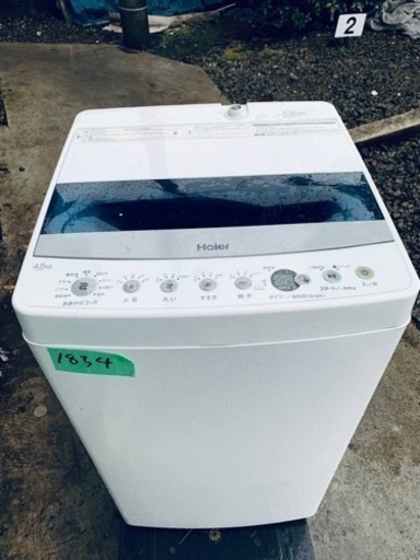 ✨2022年製✨1834番 ハイアール✨電気洗濯機✨ JW-C45D‼️