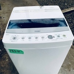 ✨2022年製✨1834番 ハイアール✨電気洗濯機✨ JW-C45D‼️ 