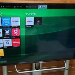 千葉県のKJ 液晶テレビ(テレビ)の中古が安い!激安で譲ります・無料で