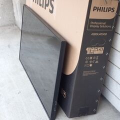 🍎フィリップス 43インチワイド大型モニター 43BDL4050D