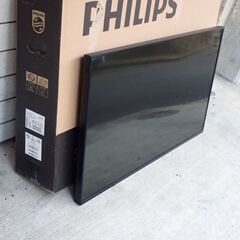 🍎フィリップス 43インチワイド大型モニター 43BDL4050D