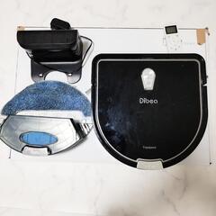 Dibea ロボット掃除機 D960 水拭き から拭き 強力吸引...