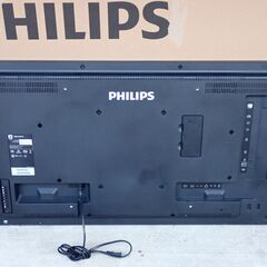 🍎フィリップス 43インチワイド大型モニター 43BDL4050D