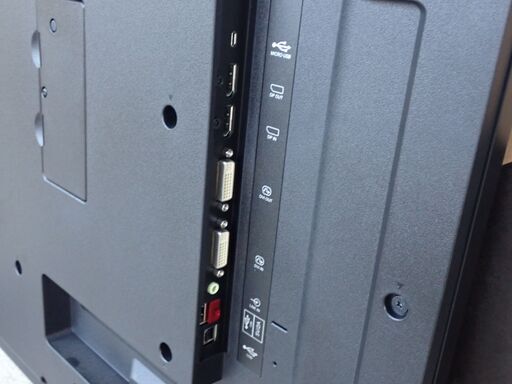 フィリップス 43インチワイド大型モニター 43BDL4050D PHILIPS大型