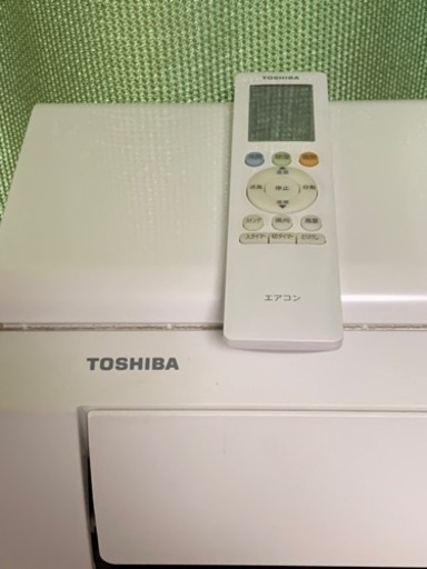 美品お買得エアコン‼️12畳まで❗️2019年❗️取付込❗️TOSHIBAエアコン