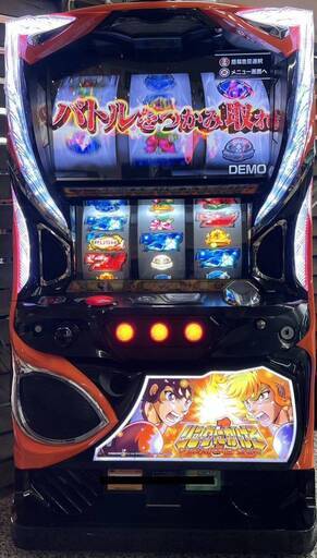 パチスロ実機】スパイキー☆リングにかけろ1 WCC編【コイン不要 パチスロ実機】スパイキー☆リングにかけろ1 WCC編【コイン不要