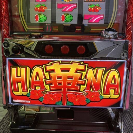 スーパーハナハナ-30〔パチスロ実機コイン不要機付