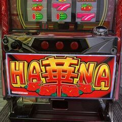 【パチスロ実機】パイオニア★SスーパーハナハナV1-30【不要機付】 パチスロ実機】パイオニア☆SスーパーハナハナV1-30【コイン不要機付】