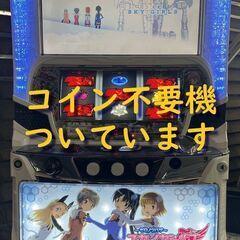 パチスロ実機】コナミ☆Sスカイガールズ 〜ゼロノツバサ