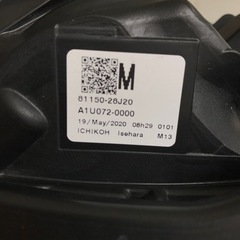 ノア 後期 ZRR80W 85W ZWR80 左 ヘッドライト LED ICHIKOH28-239 M刻印 81150-28J20 スモークメッキガーニッシュ付き 