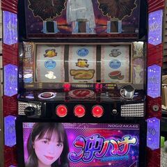 【パチスロ実機】KYORAKU★ぱちスロ沖ハナ-30 堀未央奈【コイン不要機付】