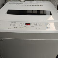 【受け渡し完了】洗濯機 全自動洗濯機 7.0kg 一人暮らし マ...