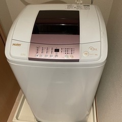 【4/28.29のお取引限定】ハイアール洗濯機 2016年製