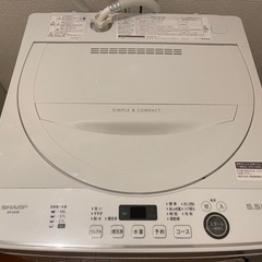 美品】シャープ洗濯機 ES-GESE 2022年4月購入