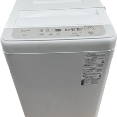 Panasonic 洗濯機 NA-F50B14 5kg 2021年製