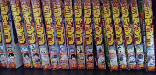 週間少年ジャンプ　約3年半分　　150冊以上