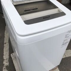 配送可能 パナソニック Panasonic NA-FA90H2-N [全自動洗濯機（9.0kg 