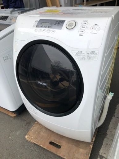 配送可能　東芝 TOSHIBA TW-G540R W [ドラム式洗濯乾燥機(9.0kg) ZABOON（ザブーン） 右開き ピュアホワイト]