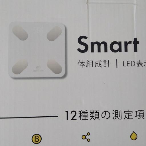 新品未使用品　ＺＡＰ CHOCO スマートスケール　体組成計/LED表示