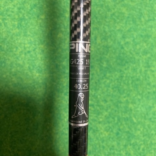楽天市場】ping g425 ハイブリッド tensei orangeの通販
