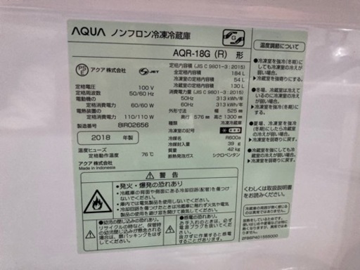 5000円で取りに来れる方へ