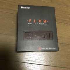 Bluetoothレシーバー