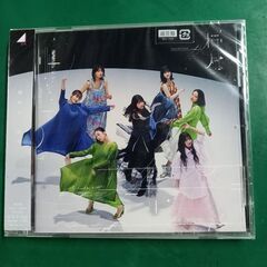 【無料】櫻坂46 シングルCD通常版(未開封)