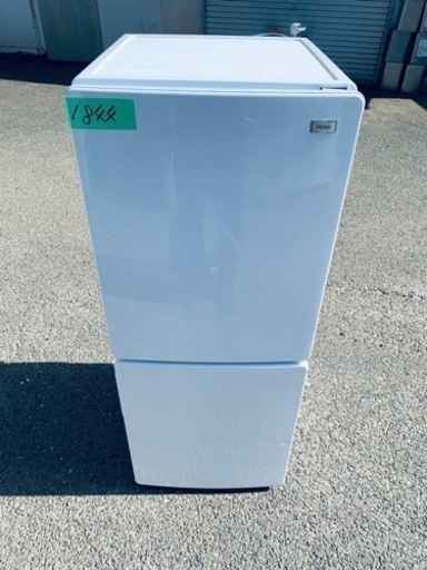 ✨2017年製✨1844番 Haier✨冷凍冷蔵庫✨JR-NF148A‼️