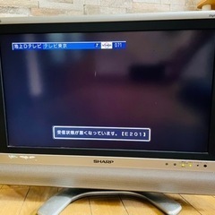 【5／12受け渡し決定‼️】無料　SHARP 液晶カラーテレビ　...