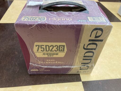古河電池 バッテリー 75D23R エレガナ