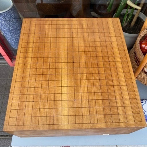 碁盤　将棋盤