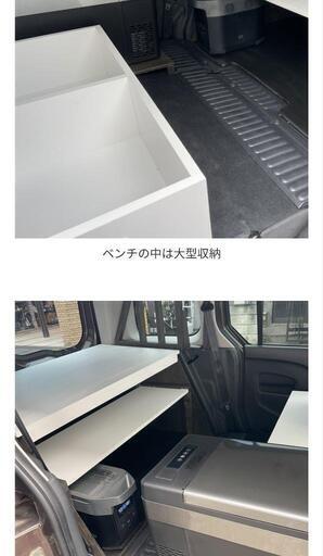 カングー移動販売用オーダーテーブル 