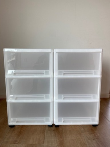 【取引中】引越しセール！収納衣装ケース3段x2個セット