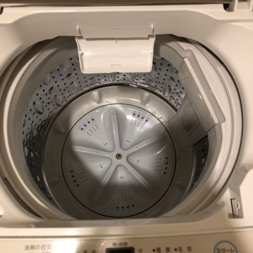 洗濯機　MAXZEN