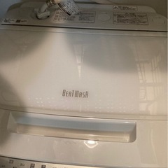 日立 洗濯機 洗濯容量7kg