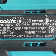 K544◇マキタ◇充電式震動ドライバドリル◇HP333D◇10.8V◇充電器・バッテリー2個付