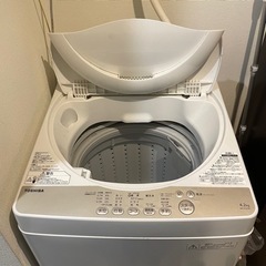【受け取り者確認済】TOSHIBA 全自動電気洗濯機　