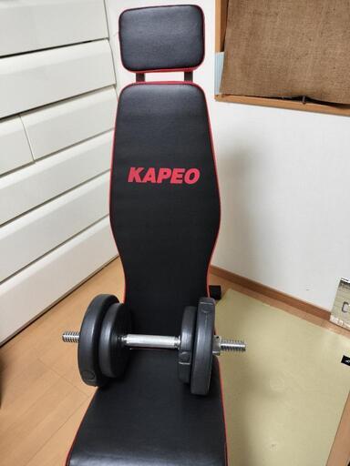 【ocean_8様引き取り限定】ダンベル30kg×2個＆トレーニングベンチ 9347513090007.jpg