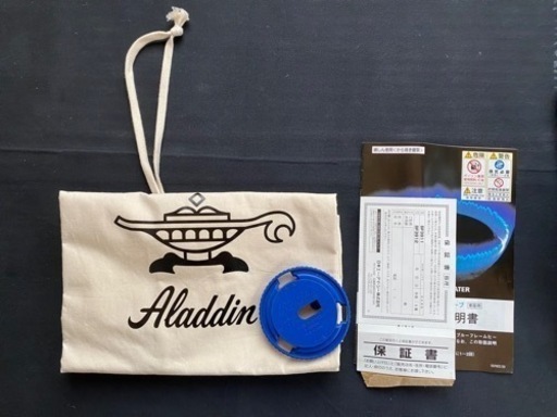 アラジン Aladdin ブルーフレーム ブラック BF3912-K