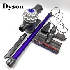 【動作確認済み】ダイソン Dyson DC62 掃除機 コードレ...