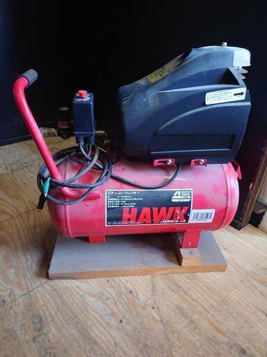 【ジャンク品】アネスト岩田キャンベル　HAWK24（付属品無し）