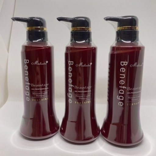 アデランス ベネファージュ シャンプー 3本セット