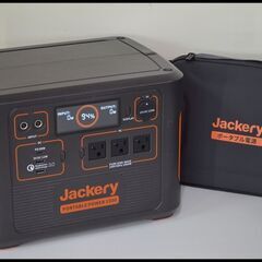 中古 Jackery ジャクリ ポータブル電源 1500 PTB...